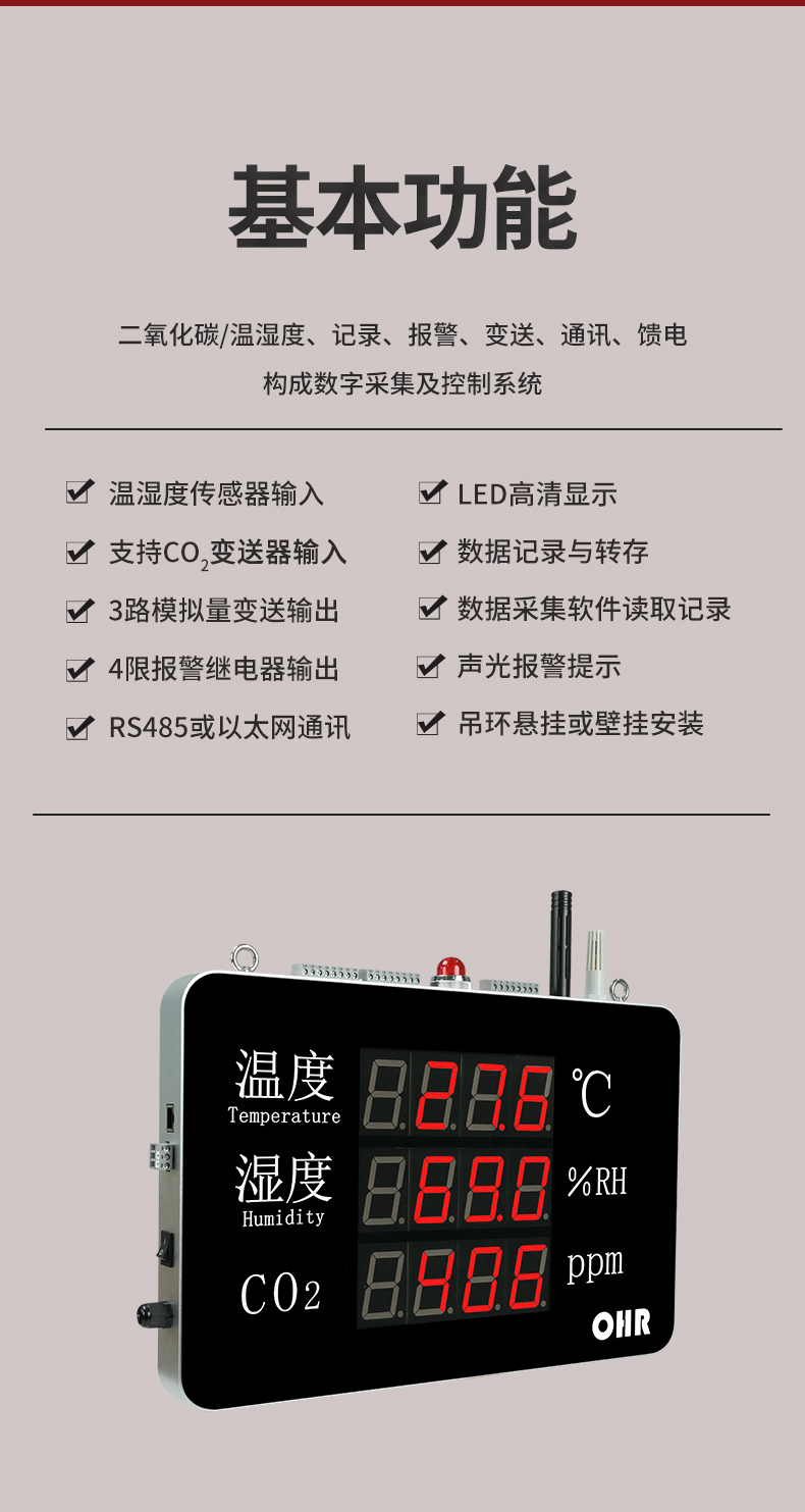 新奥官方网站浏览器