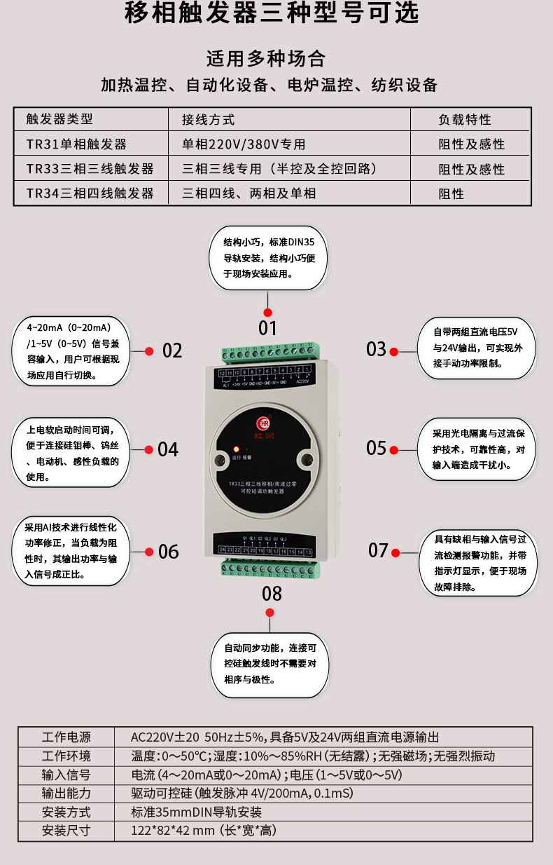 新奥官方网站浏览器