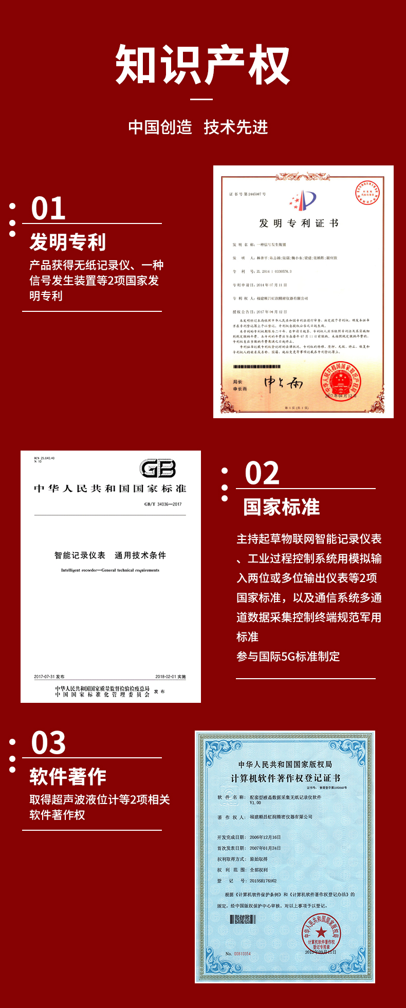 新奥官方网站浏览器