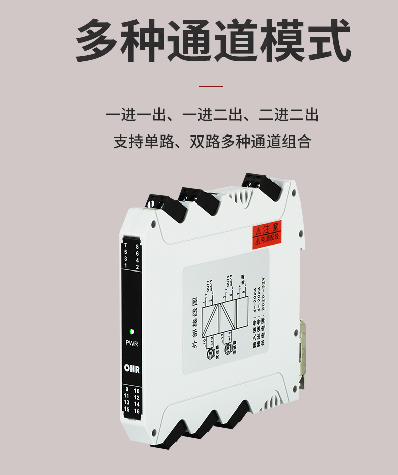 新奥官方网站浏览器