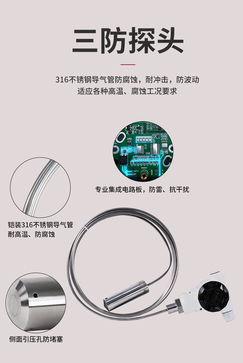 新奥官方网站浏览器