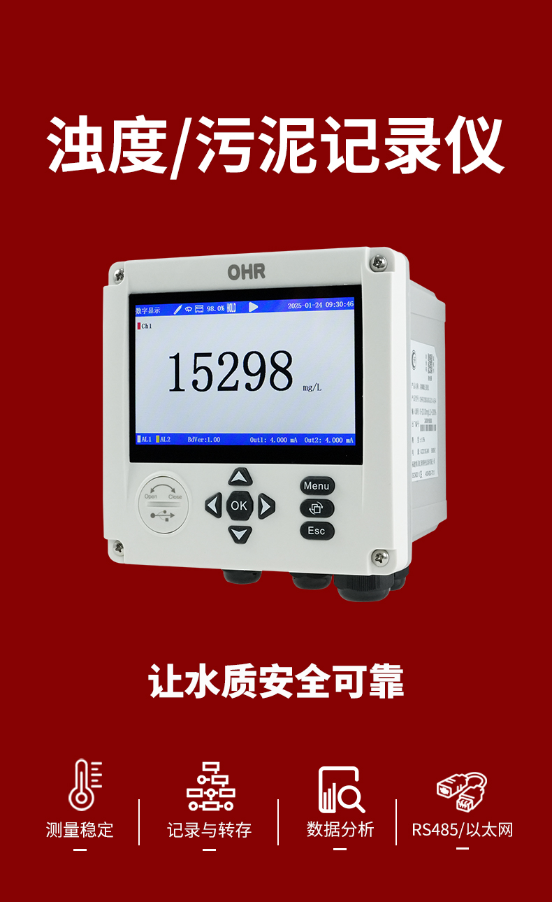 新奥官方网站浏览器