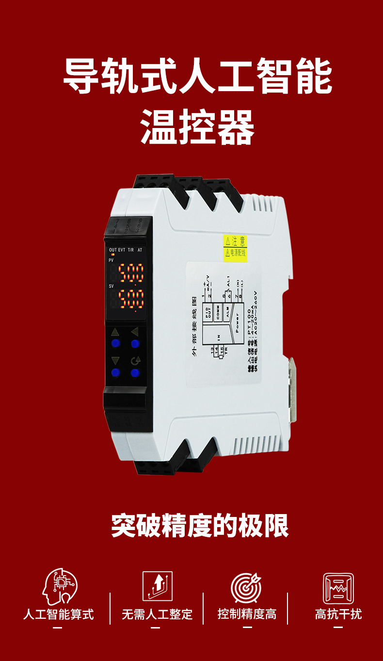 新奥官方网站浏览器