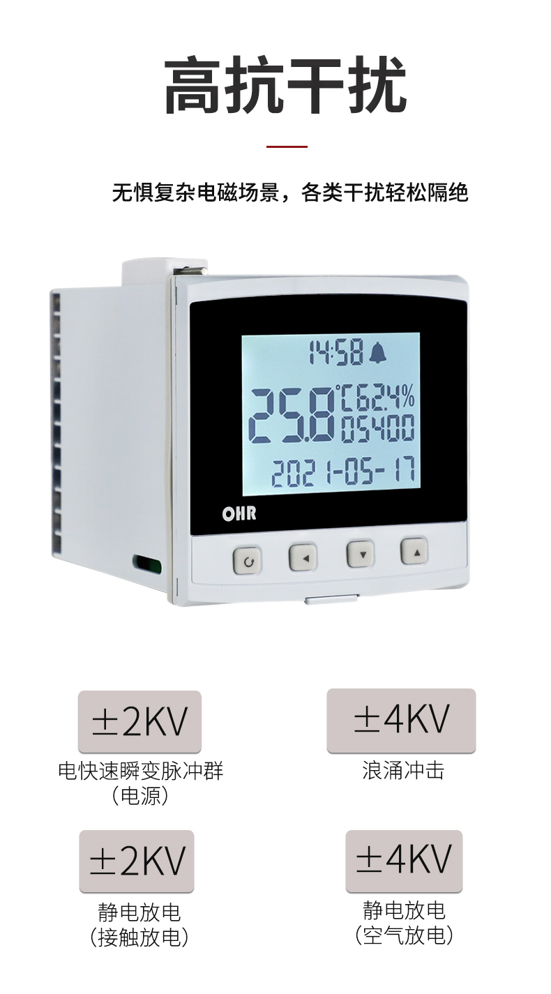 新奥官方网站浏览器