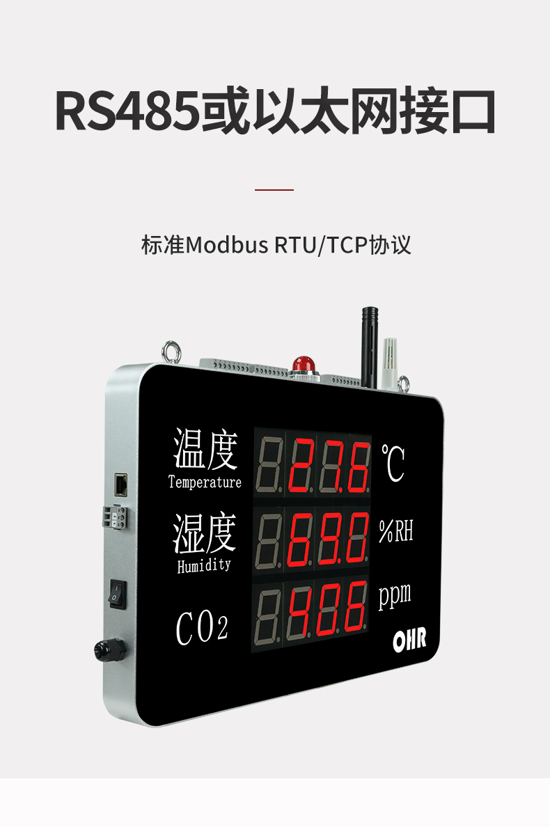 新奥官方网站浏览器
