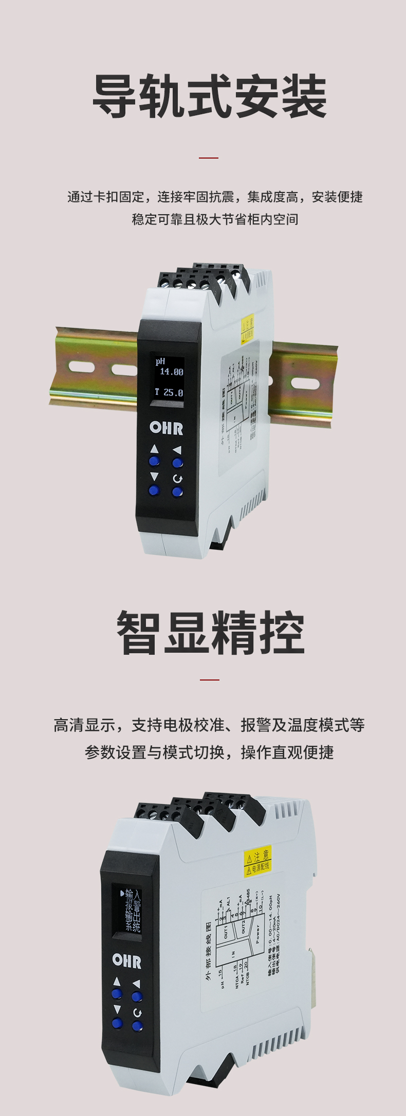 新奥官方网站浏览器