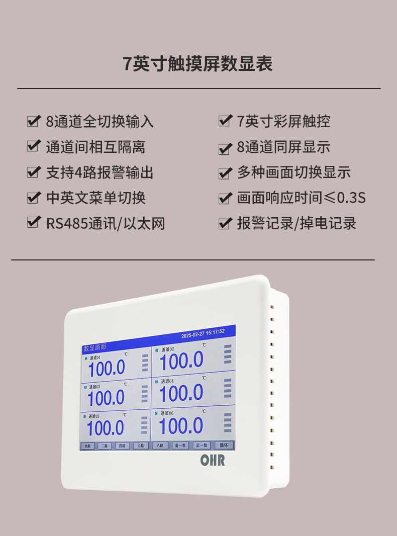 新奥官方网站浏览器