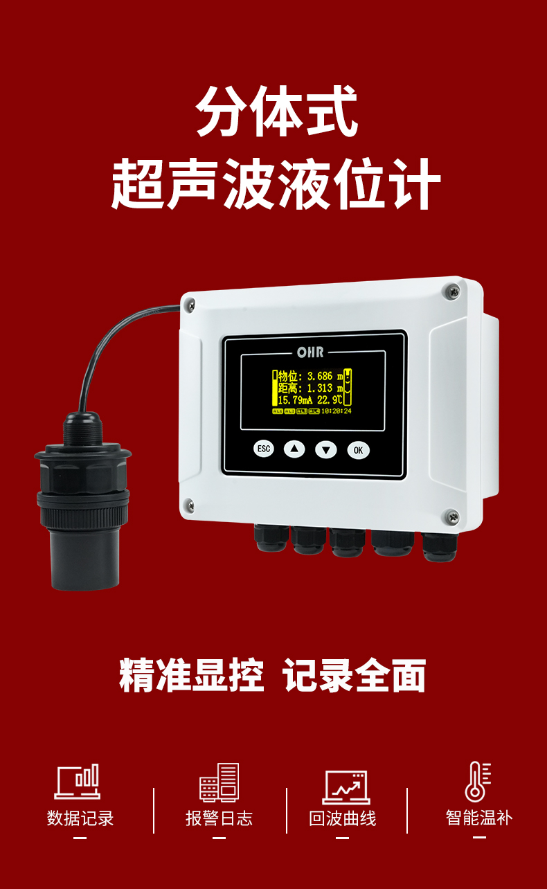 新奥官方网站浏览器