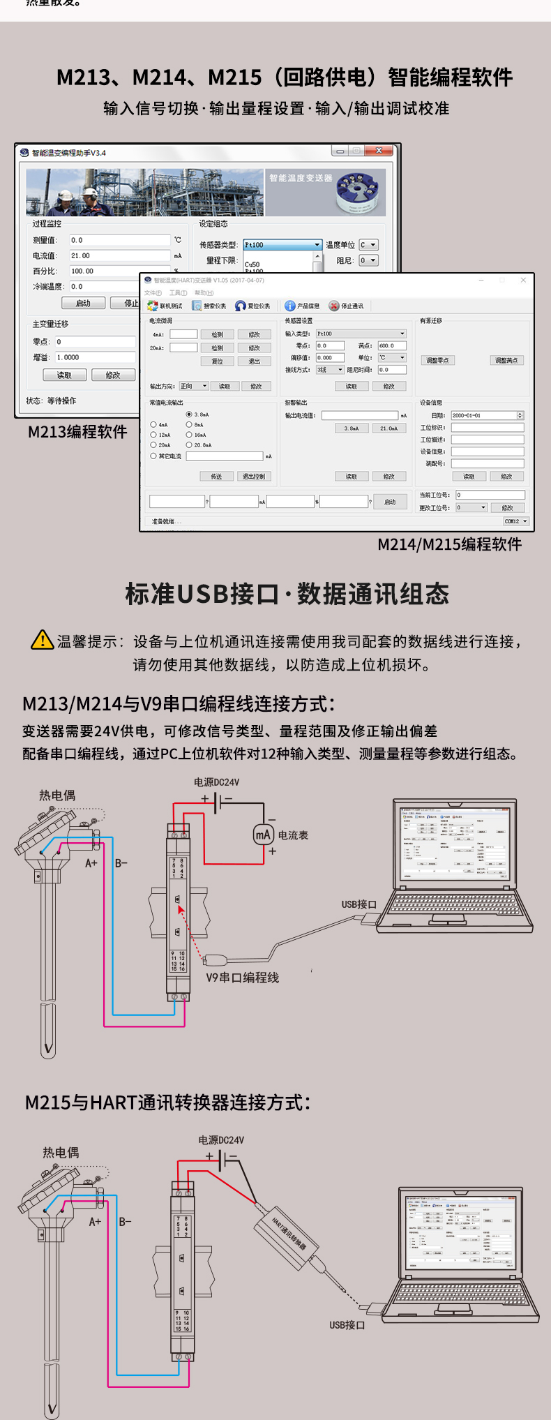 新奥官方网站浏览器