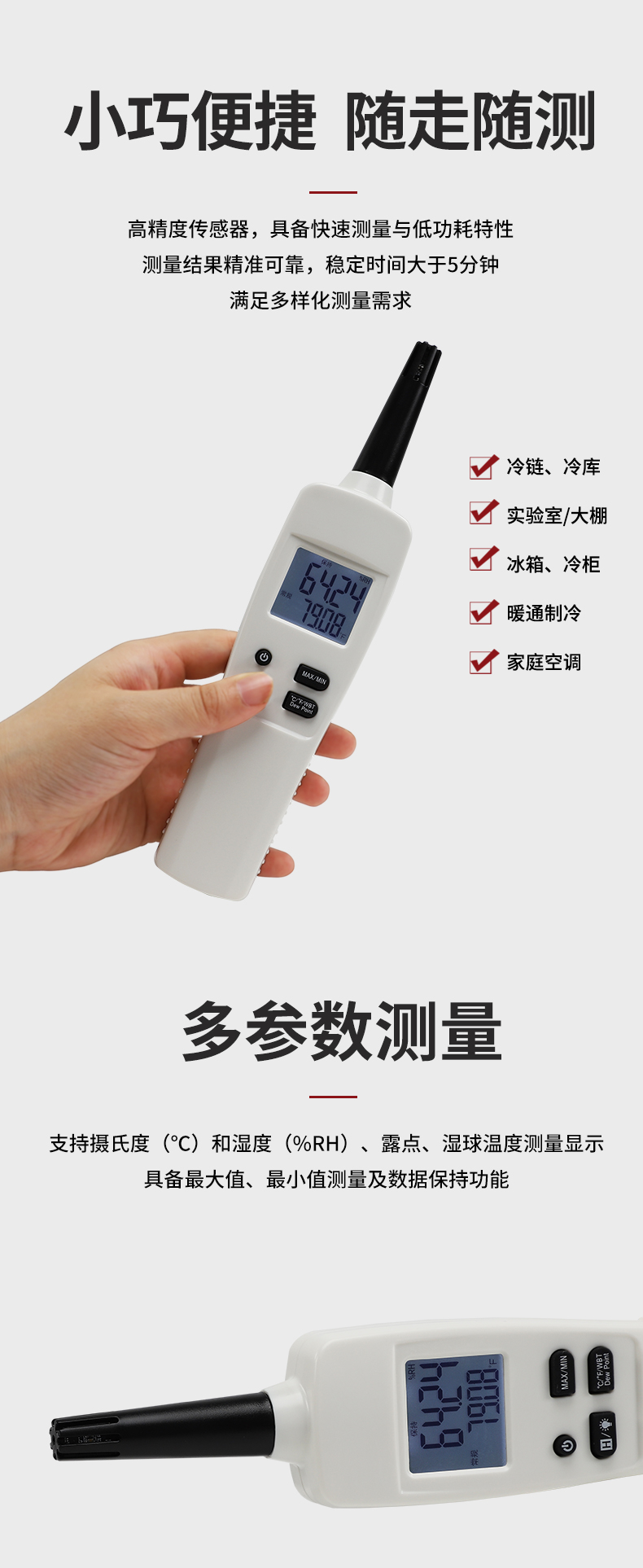 新奥官方网站浏览器