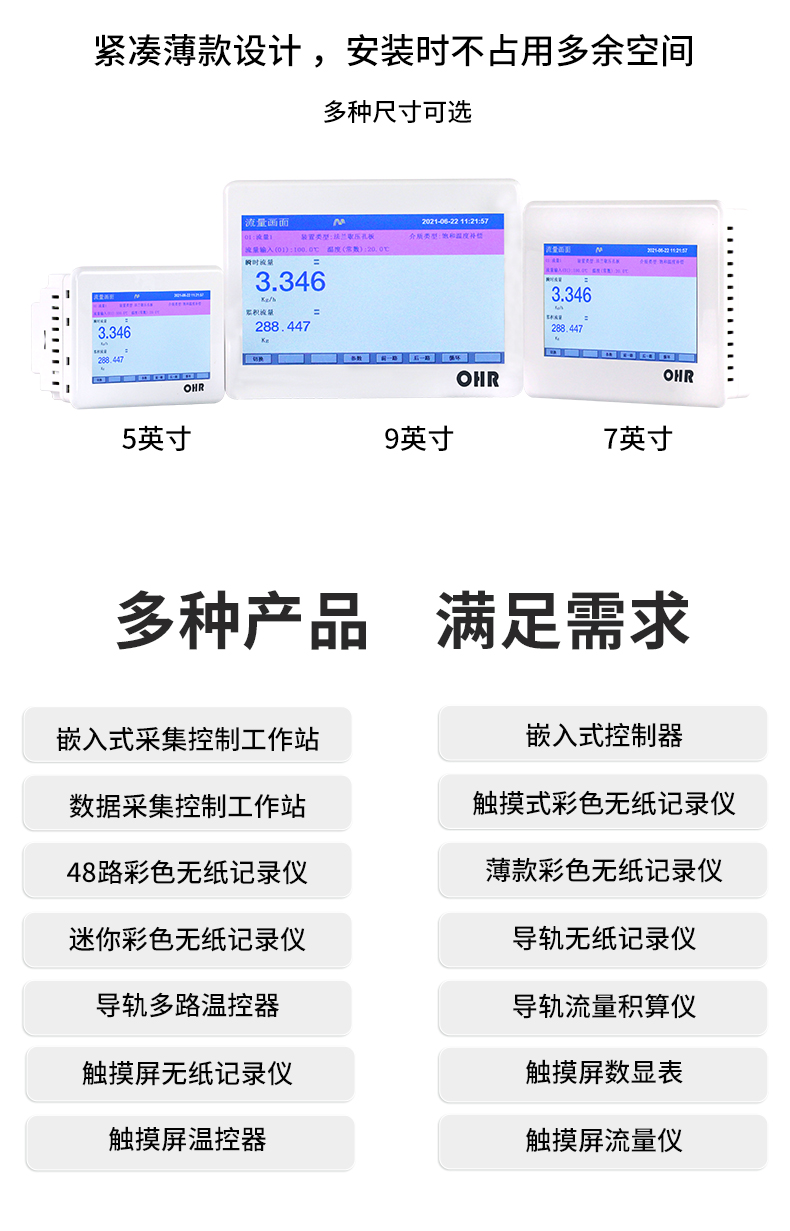 新奥官方网站浏览器