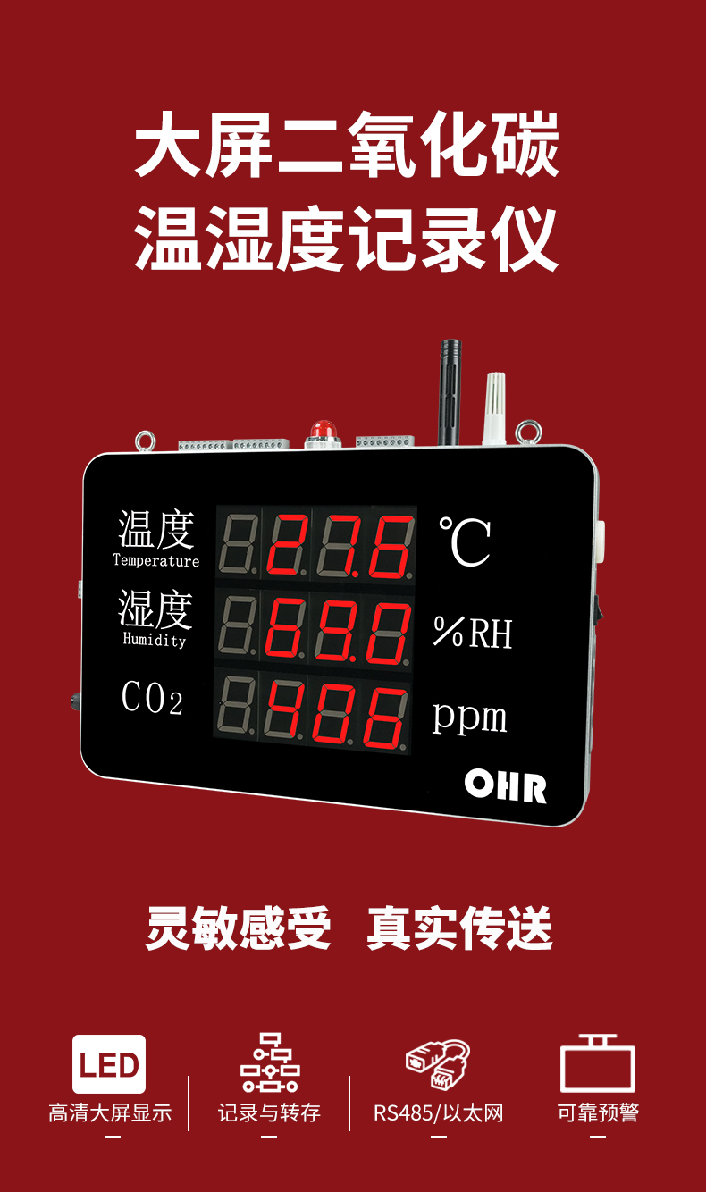 新奥官方网站浏览器