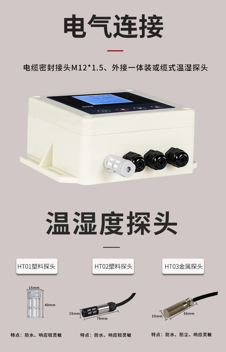 新奥官方网站浏览器