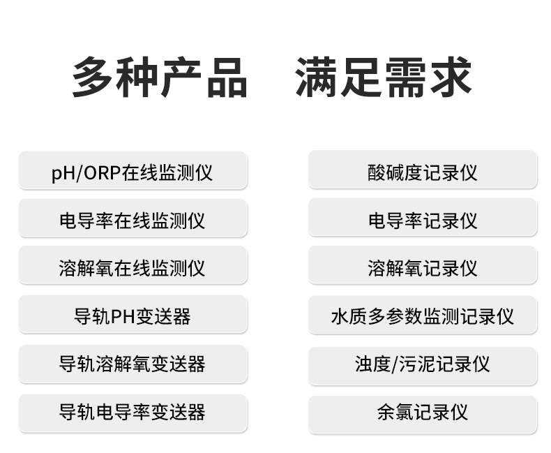 新奥官方网站浏览器