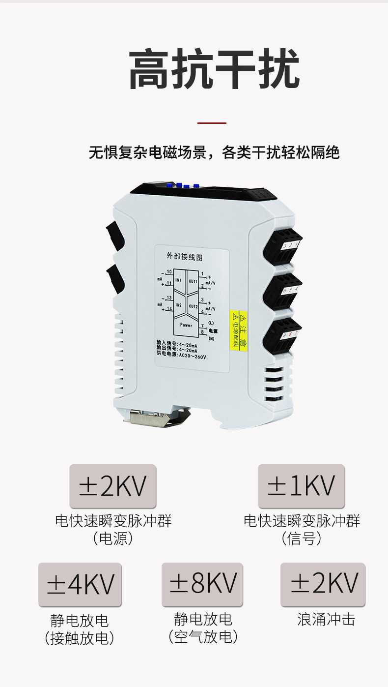 新奥官方网站浏览器