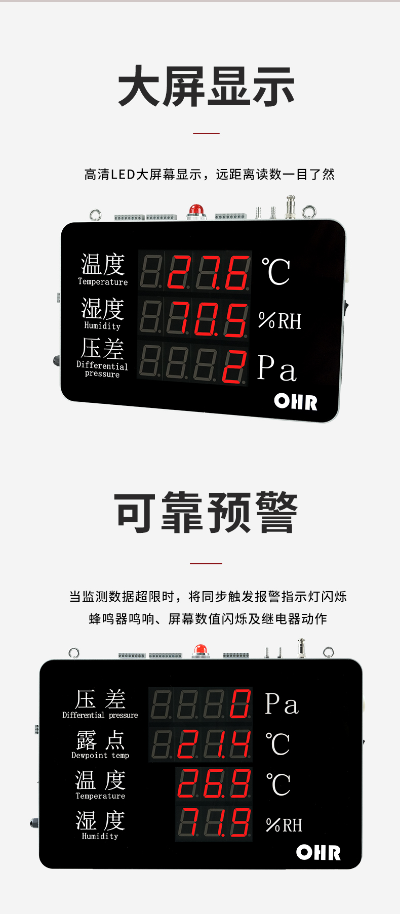 新奥官方网站浏览器