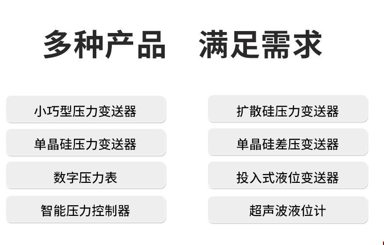 新奥官方网站浏览器