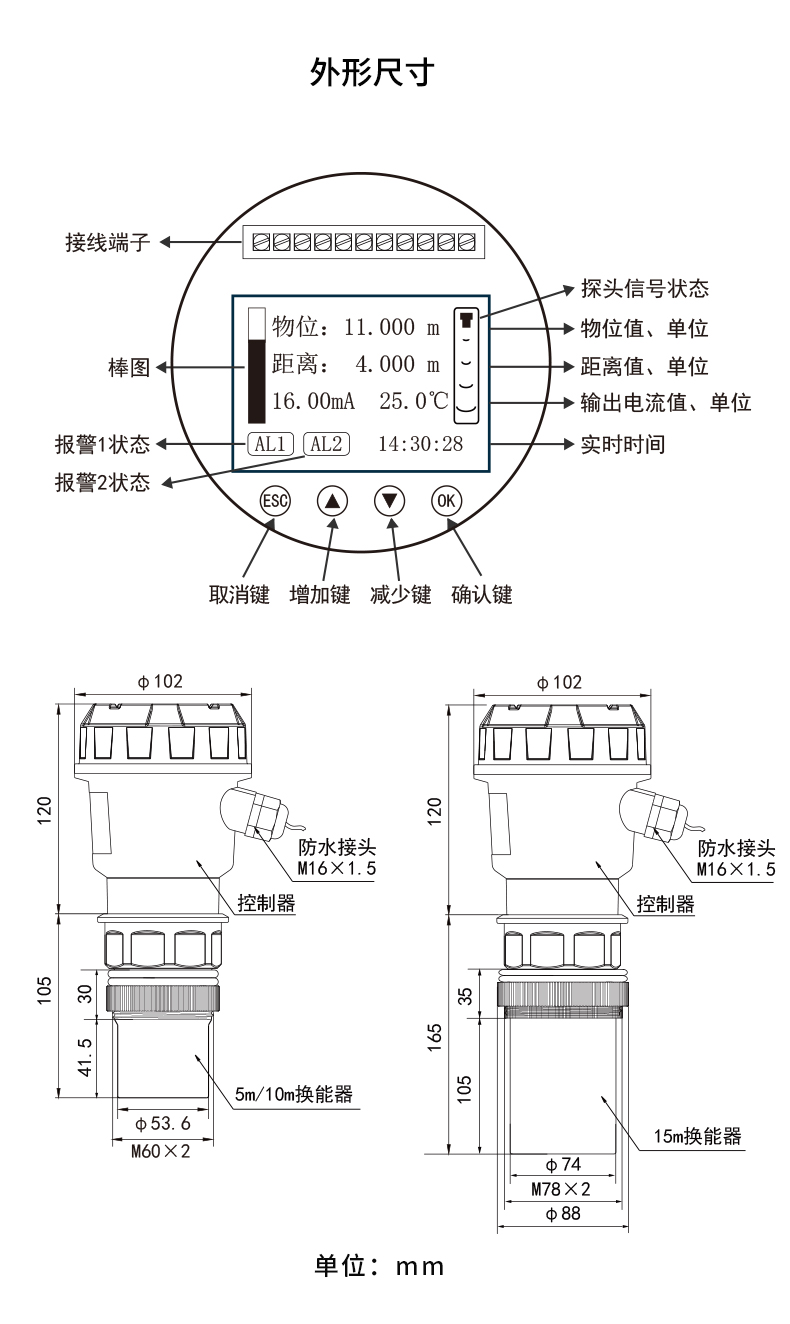 新奥官方网站浏览器