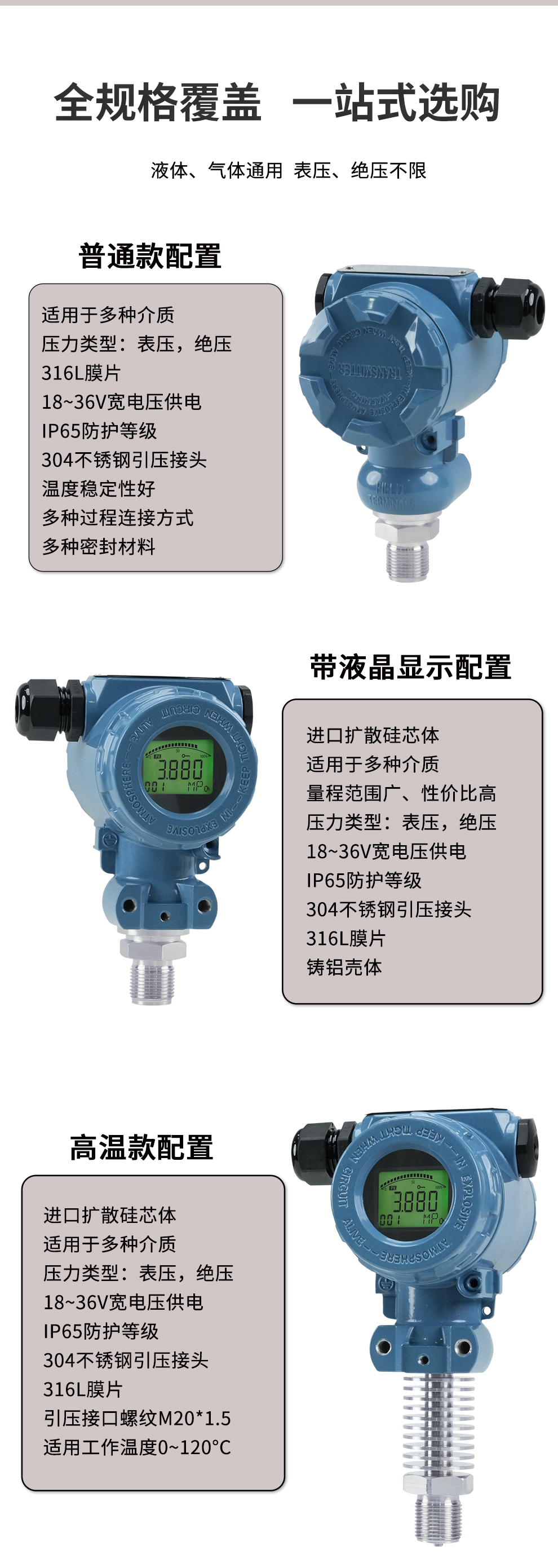 新奥官方网站浏览器