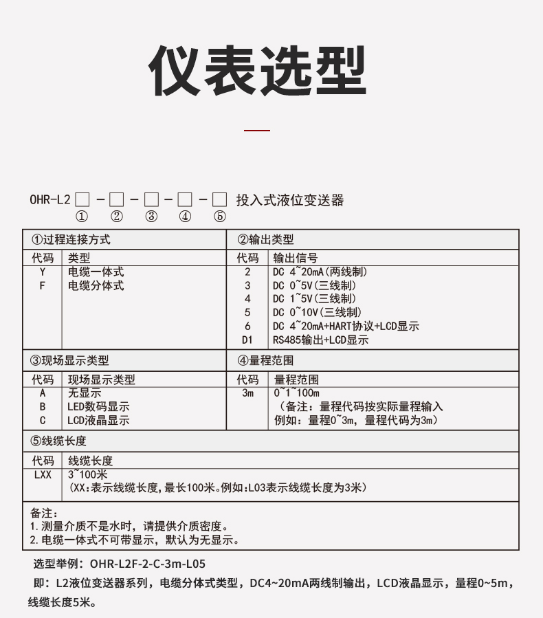 新奥官方网站浏览器