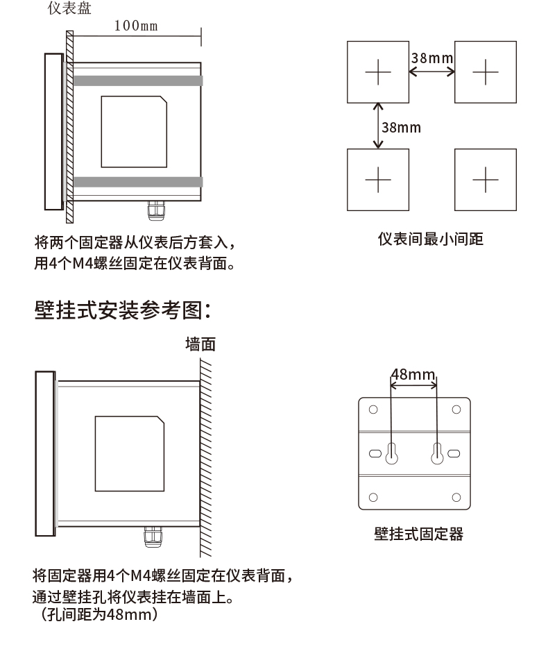 新奥官方网站浏览器