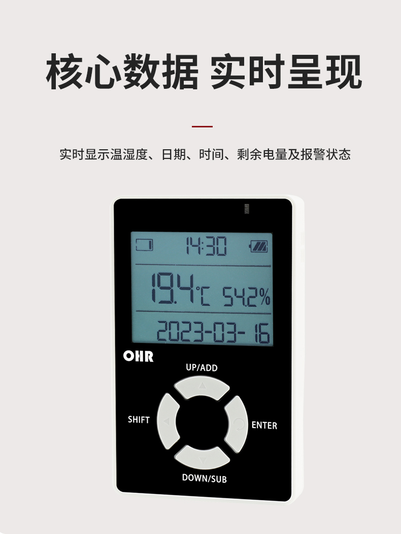 新奥官方网站浏览器