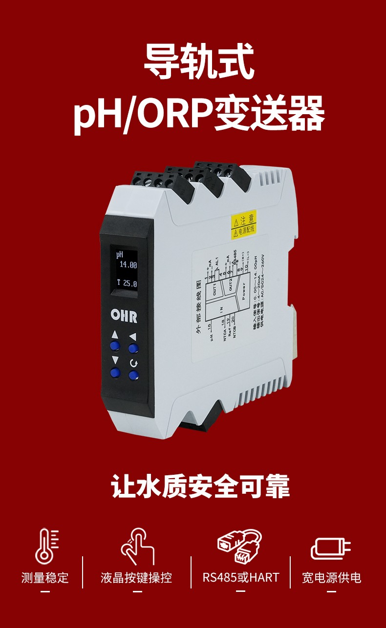 新奥官方网站浏览器