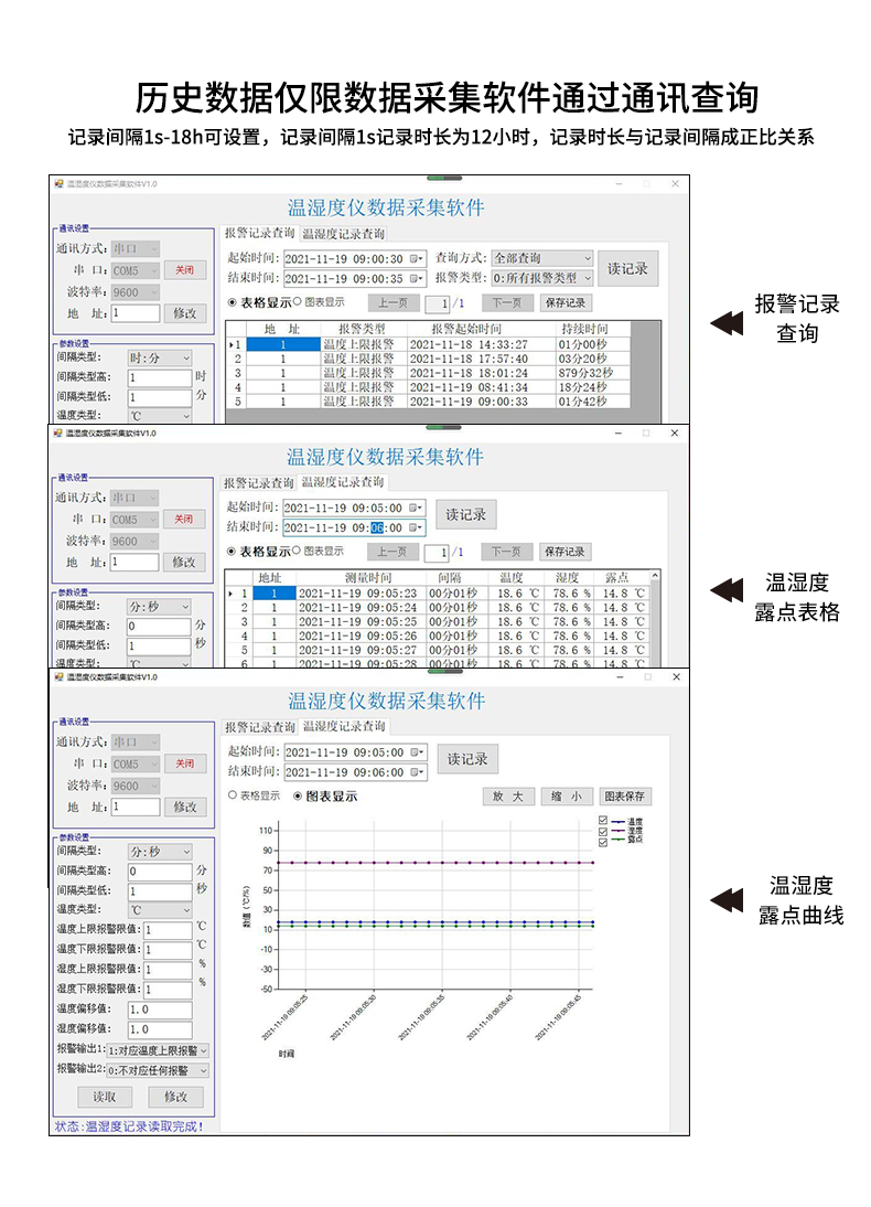 新奥官方网站浏览器
