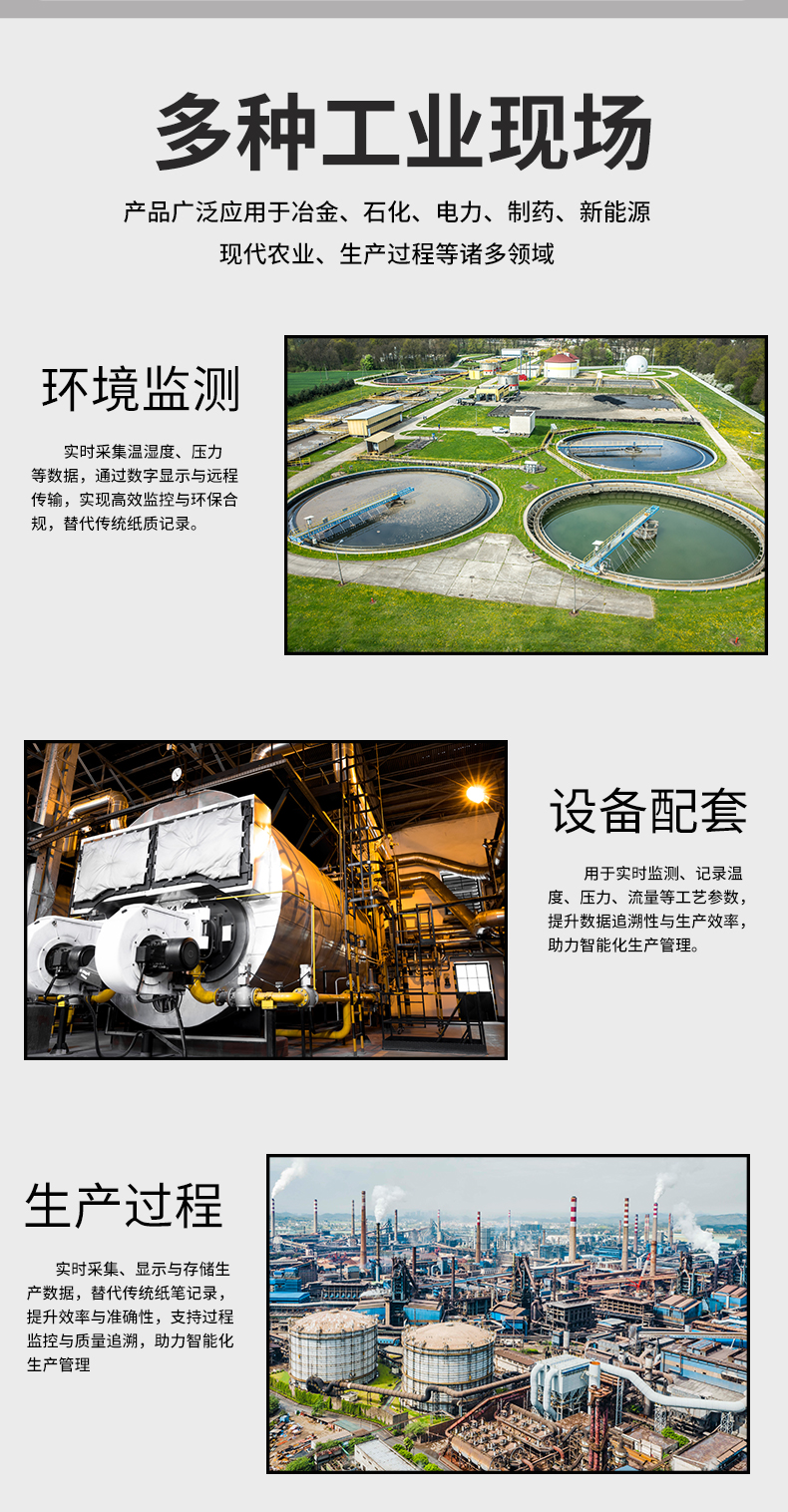 新奥官方网站浏览器