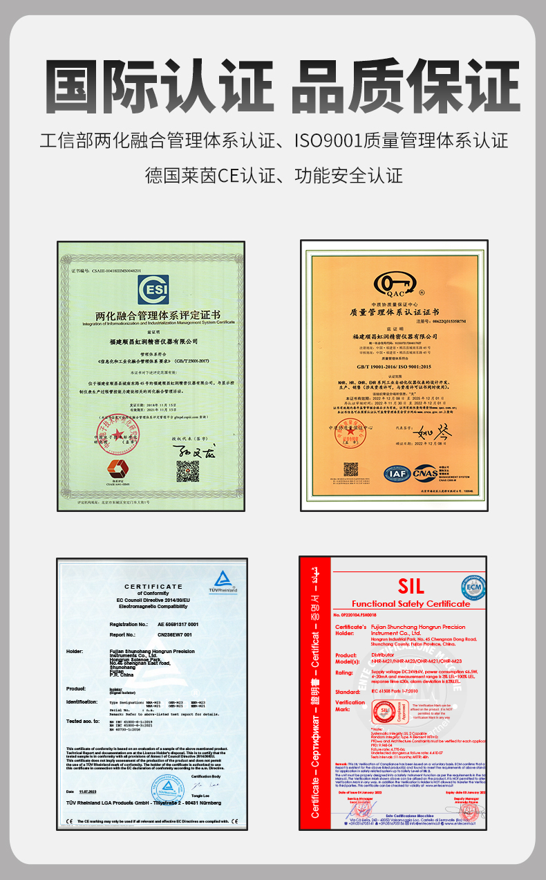 新奥官方网站浏览器