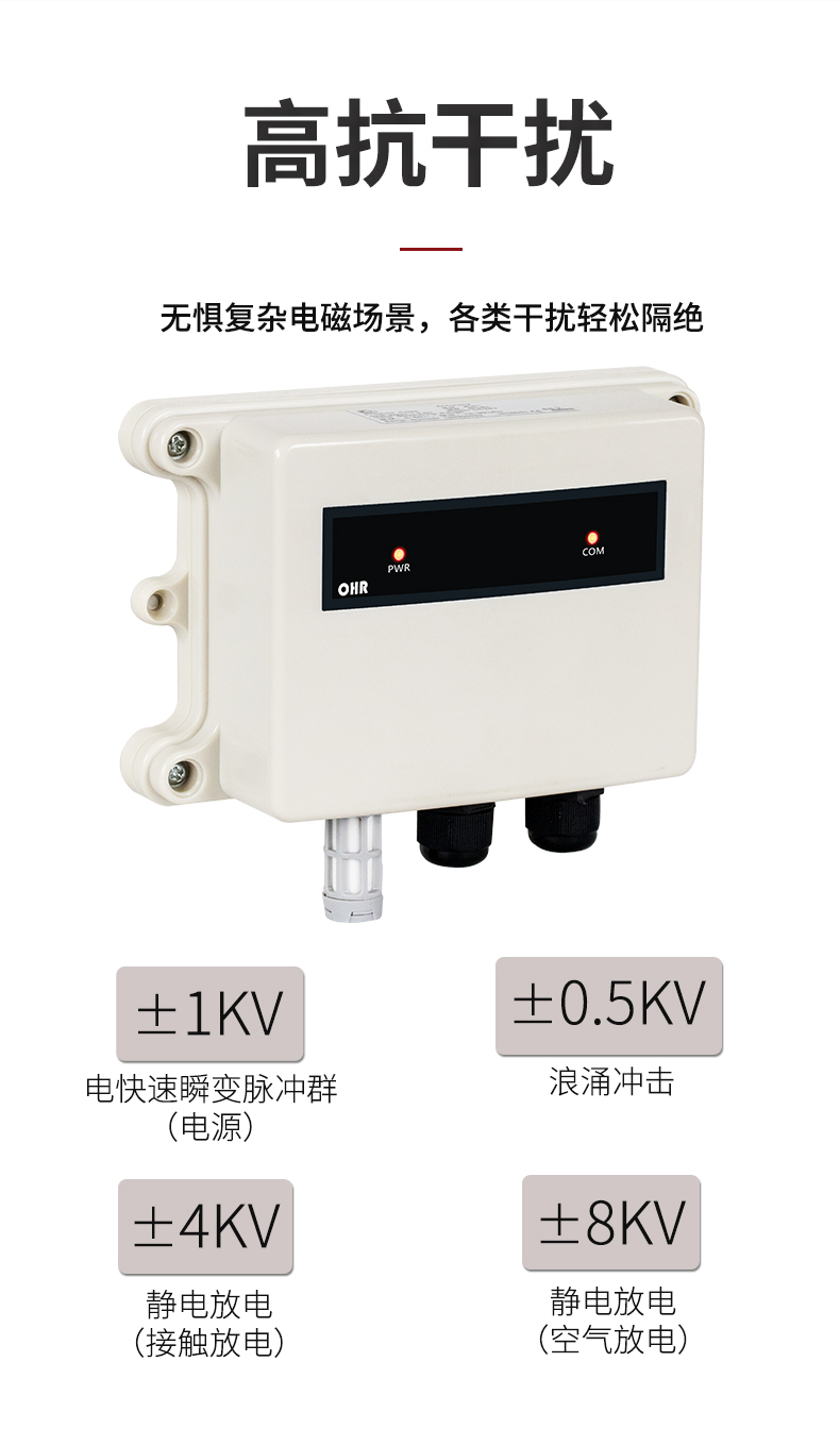 新奥官方网站浏览器