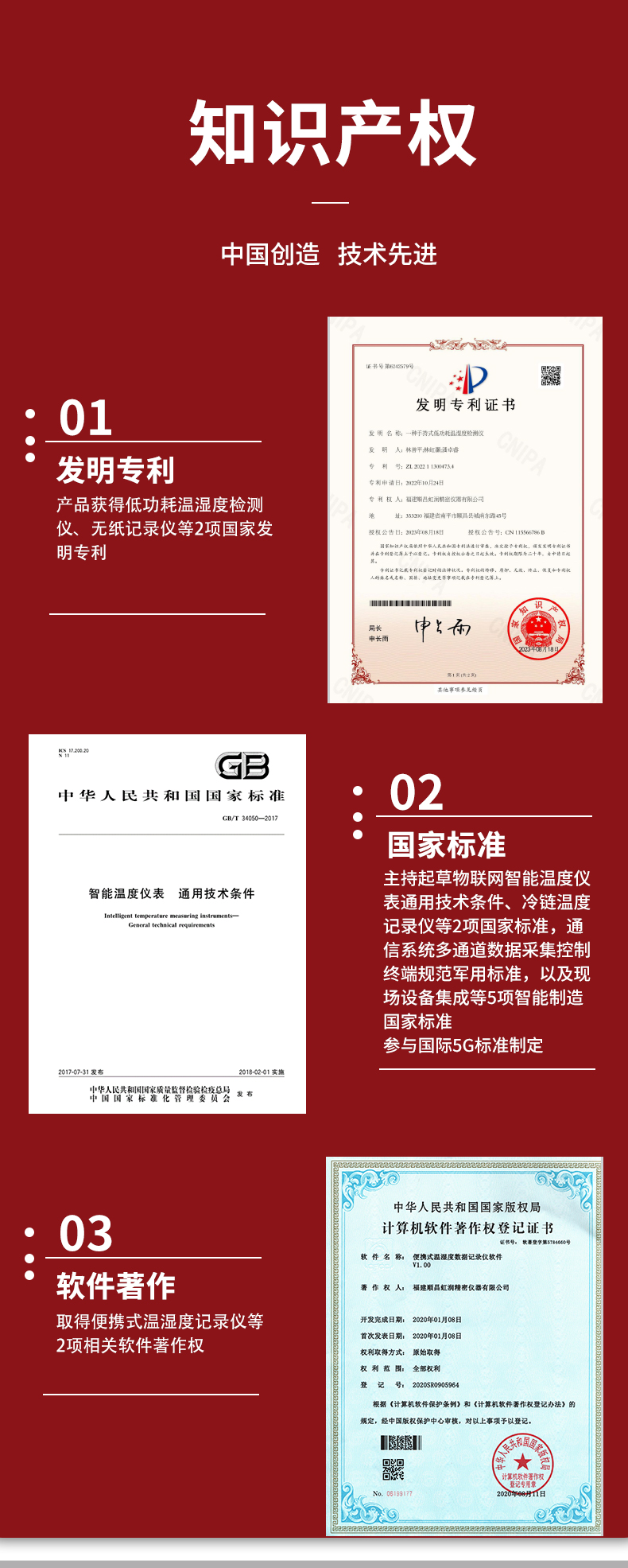 新奥官方网站浏览器