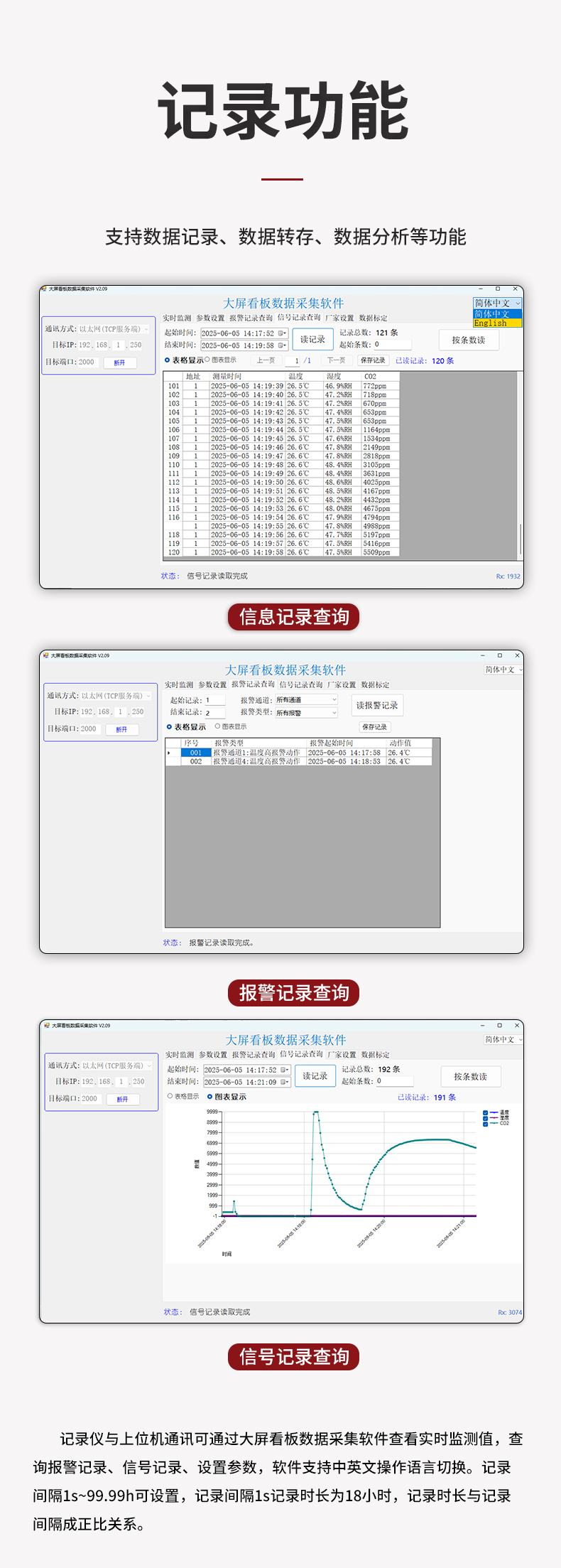 新奥官方网站浏览器