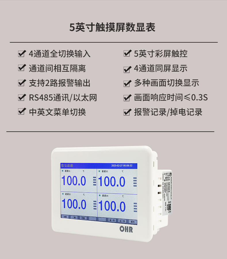 新奥官方网站浏览器
