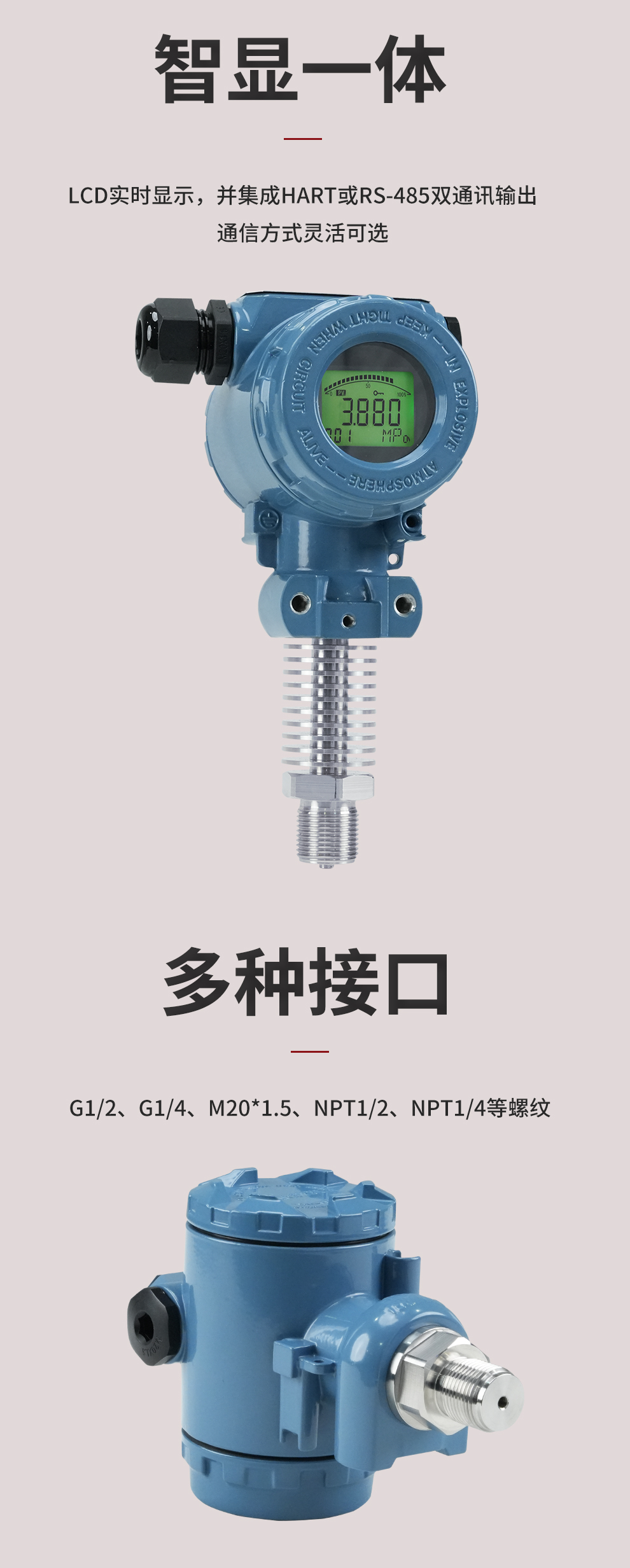 新奥官方网站浏览器