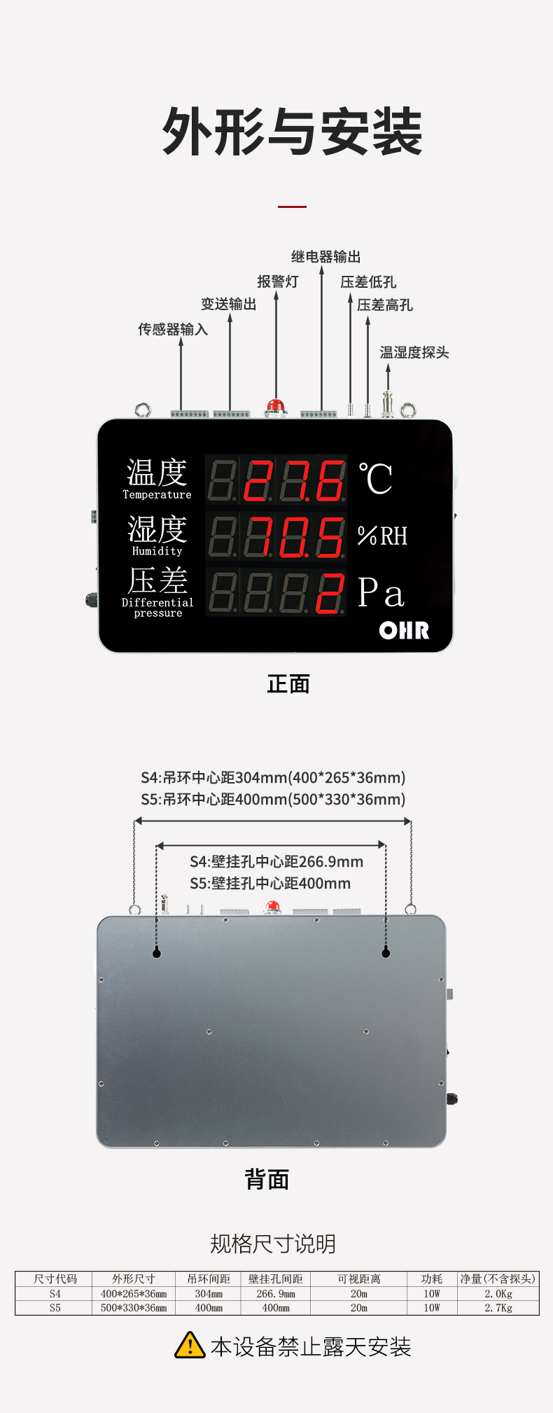 新奥官方网站浏览器