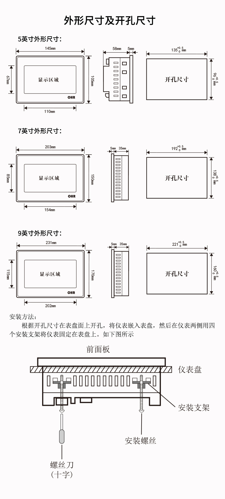 新奥官方网站浏览器