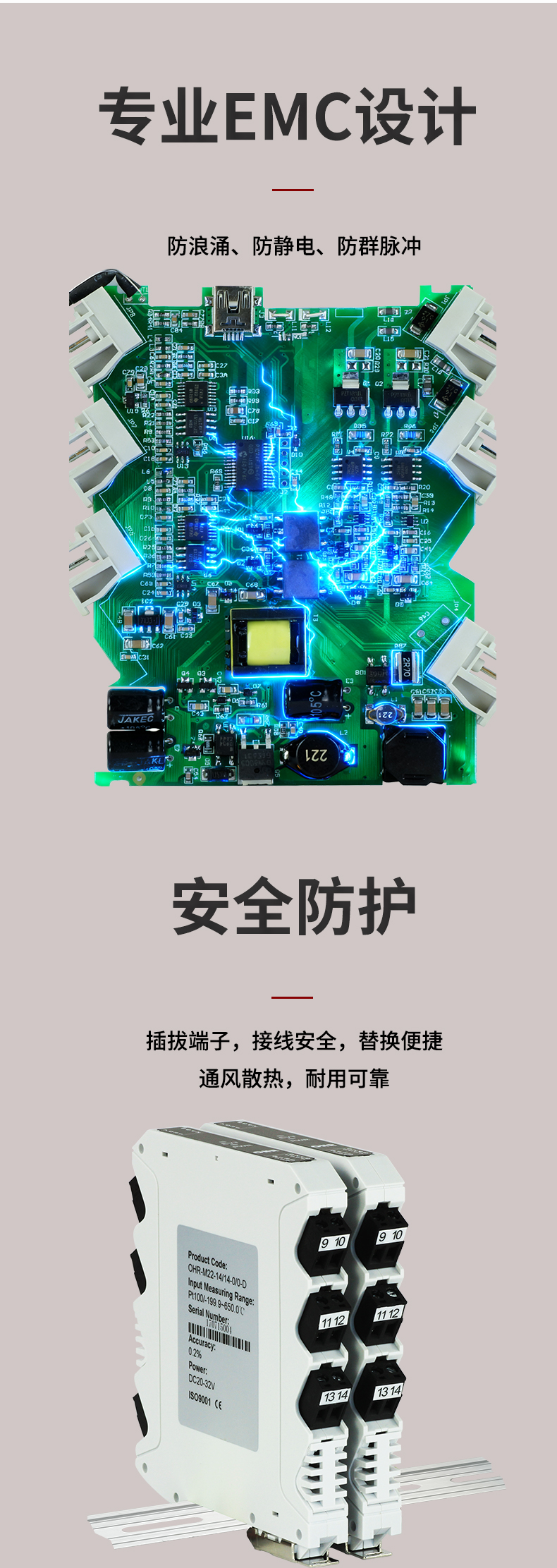 新奥官方网站浏览器