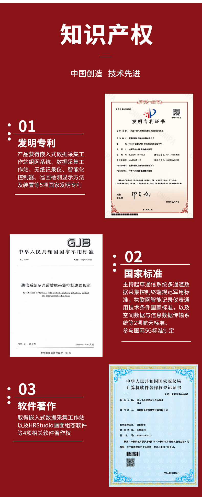 新奥官方网站浏览器