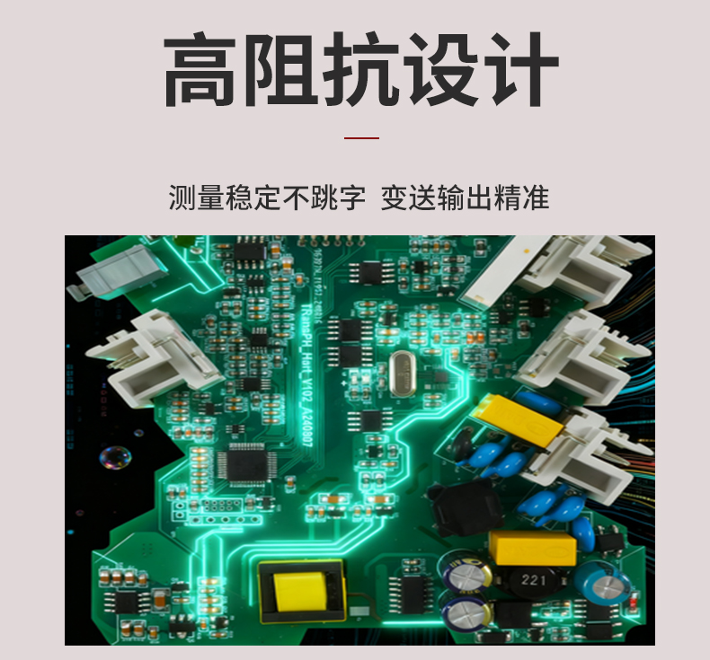 新奥官方网站浏览器