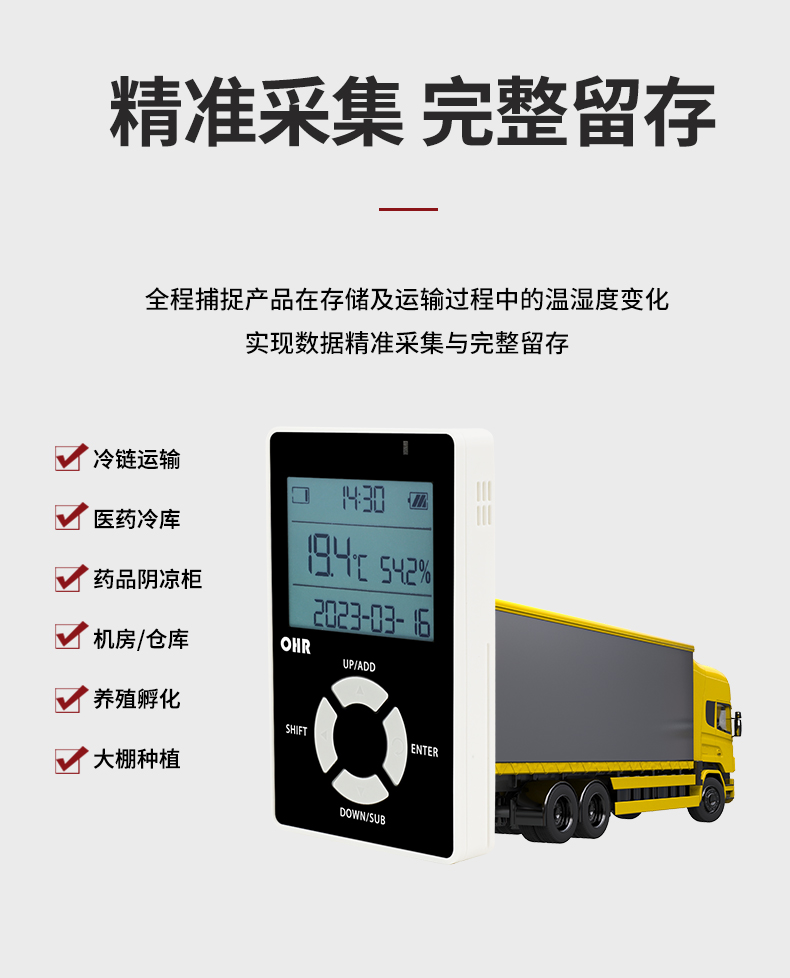 新奥官方网站浏览器