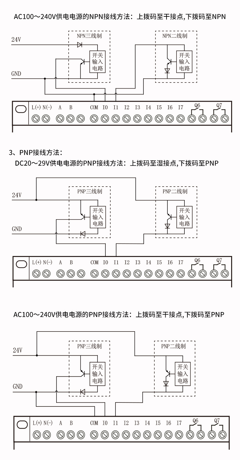 新奥官方网站浏览器