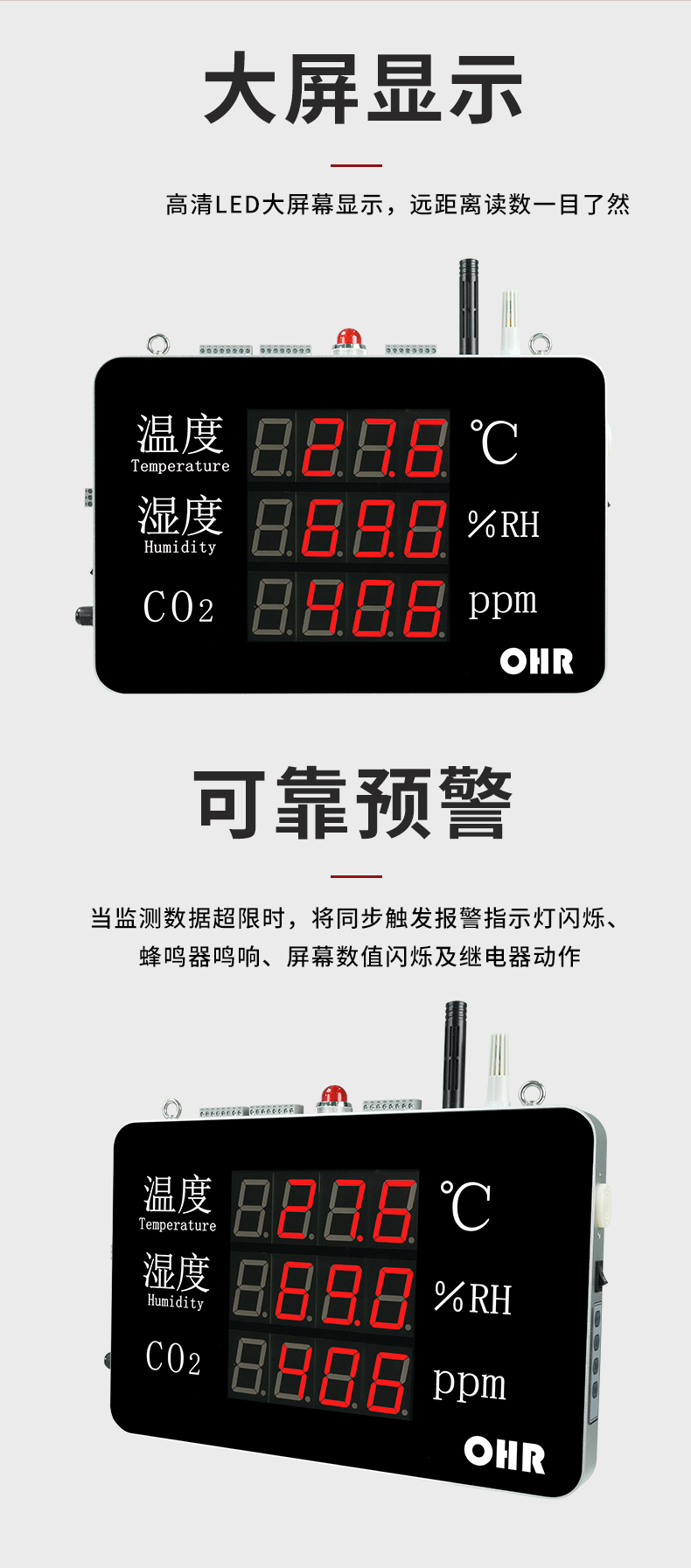 新奥官方网站浏览器