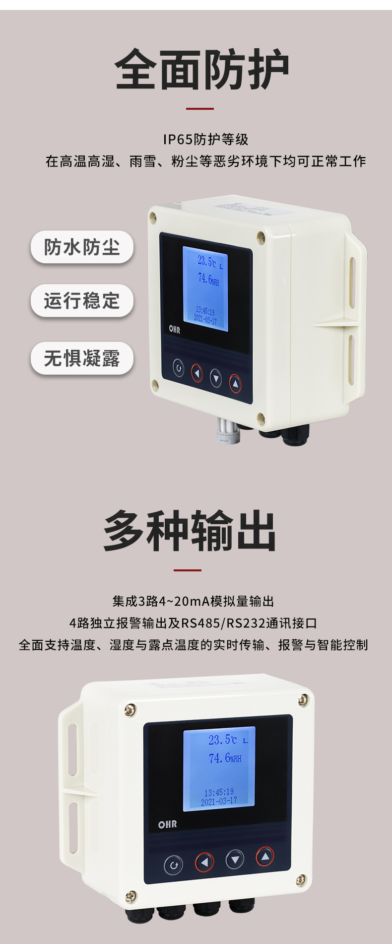 新奥官方网站浏览器