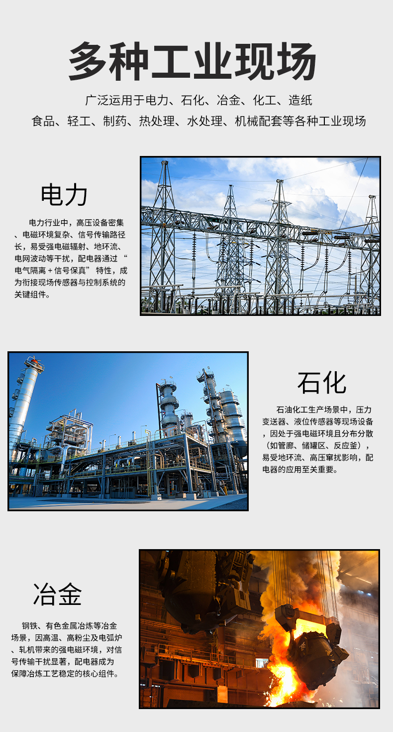 新奥官方网站浏览器