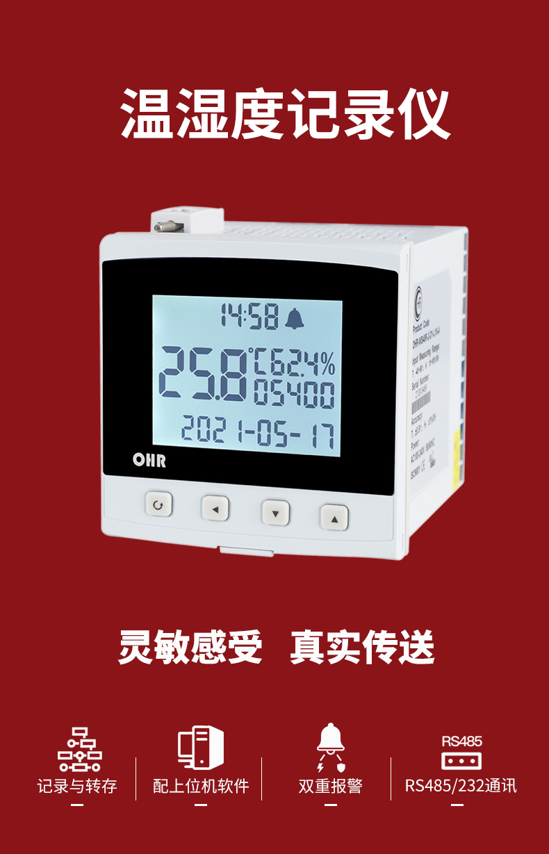 新奥官方网站浏览器