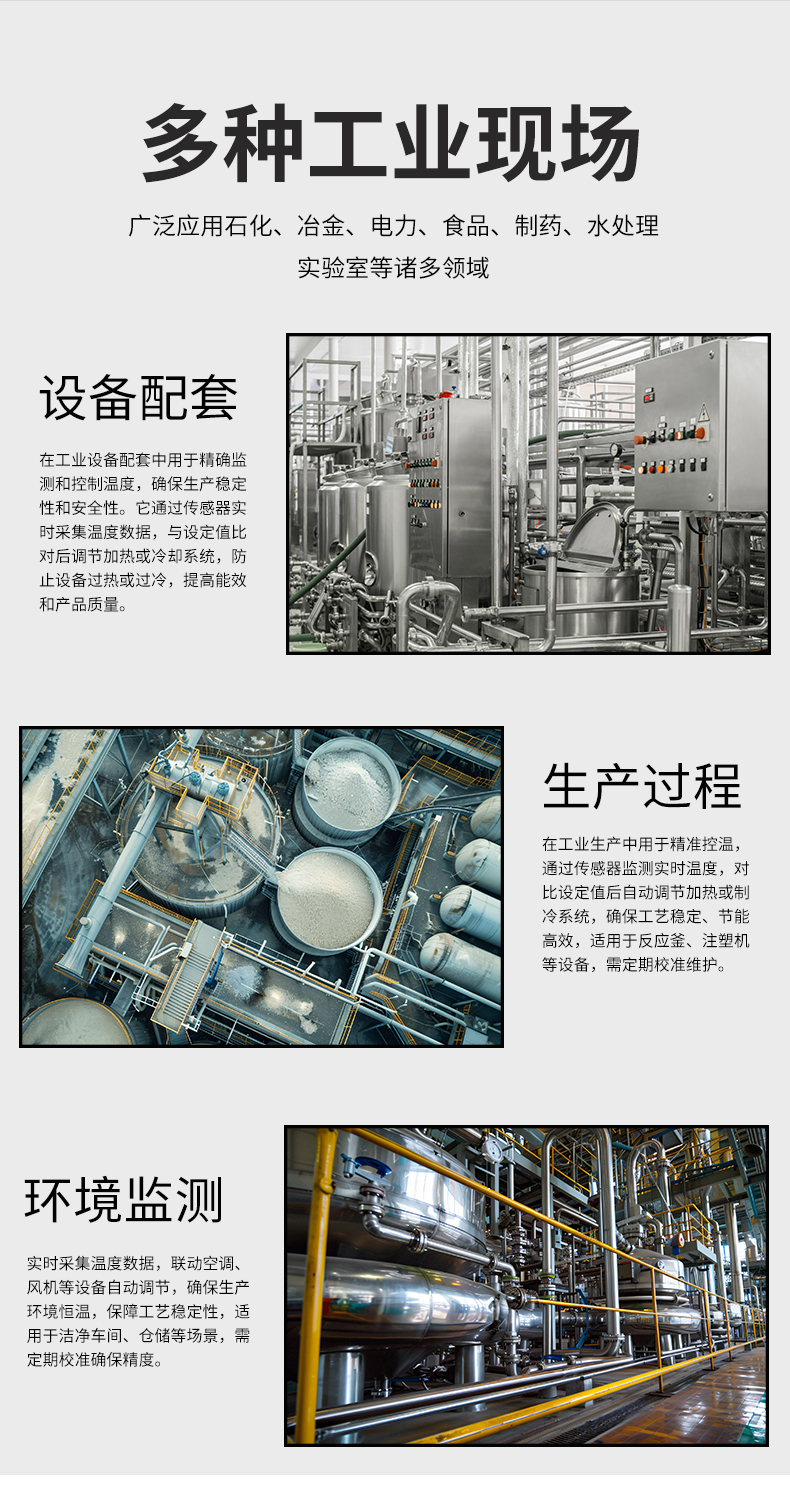 新奥官方网站浏览器