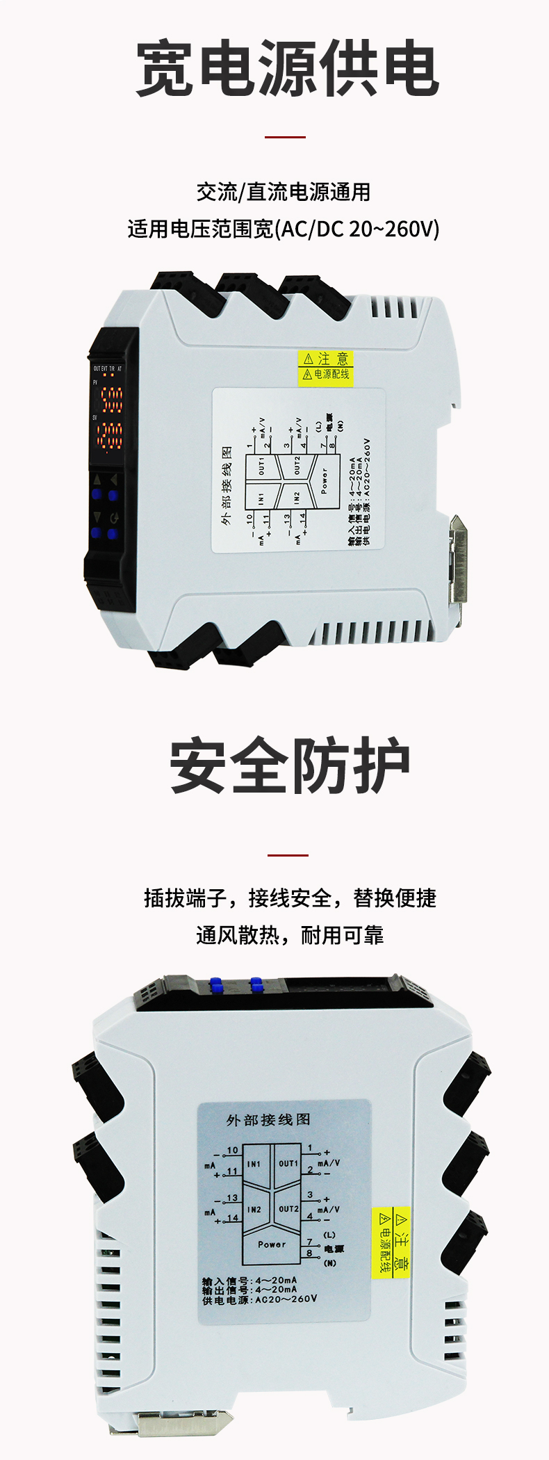 新奥官方网站浏览器