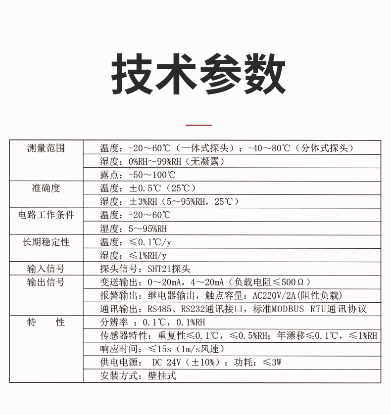 新奥官方网站浏览器