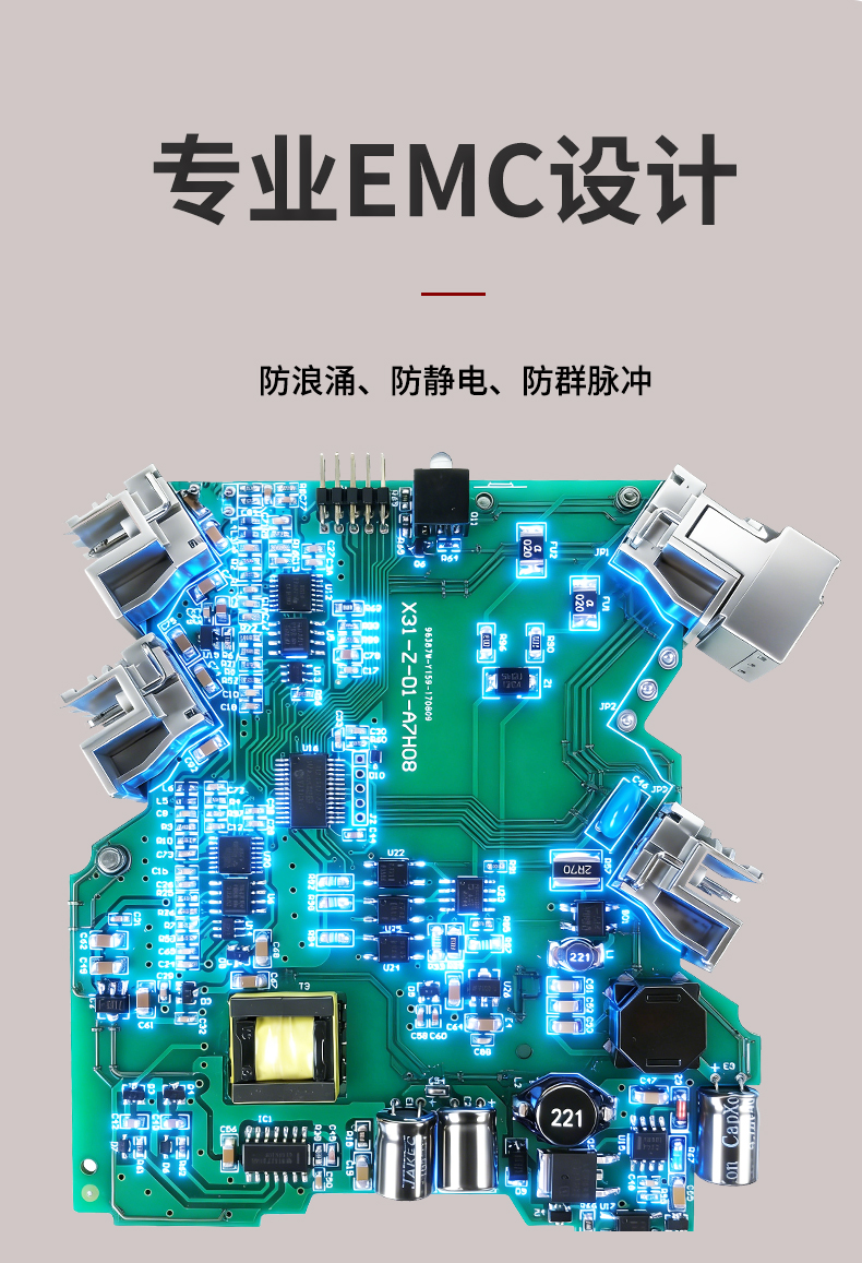 新奥官方网站浏览器